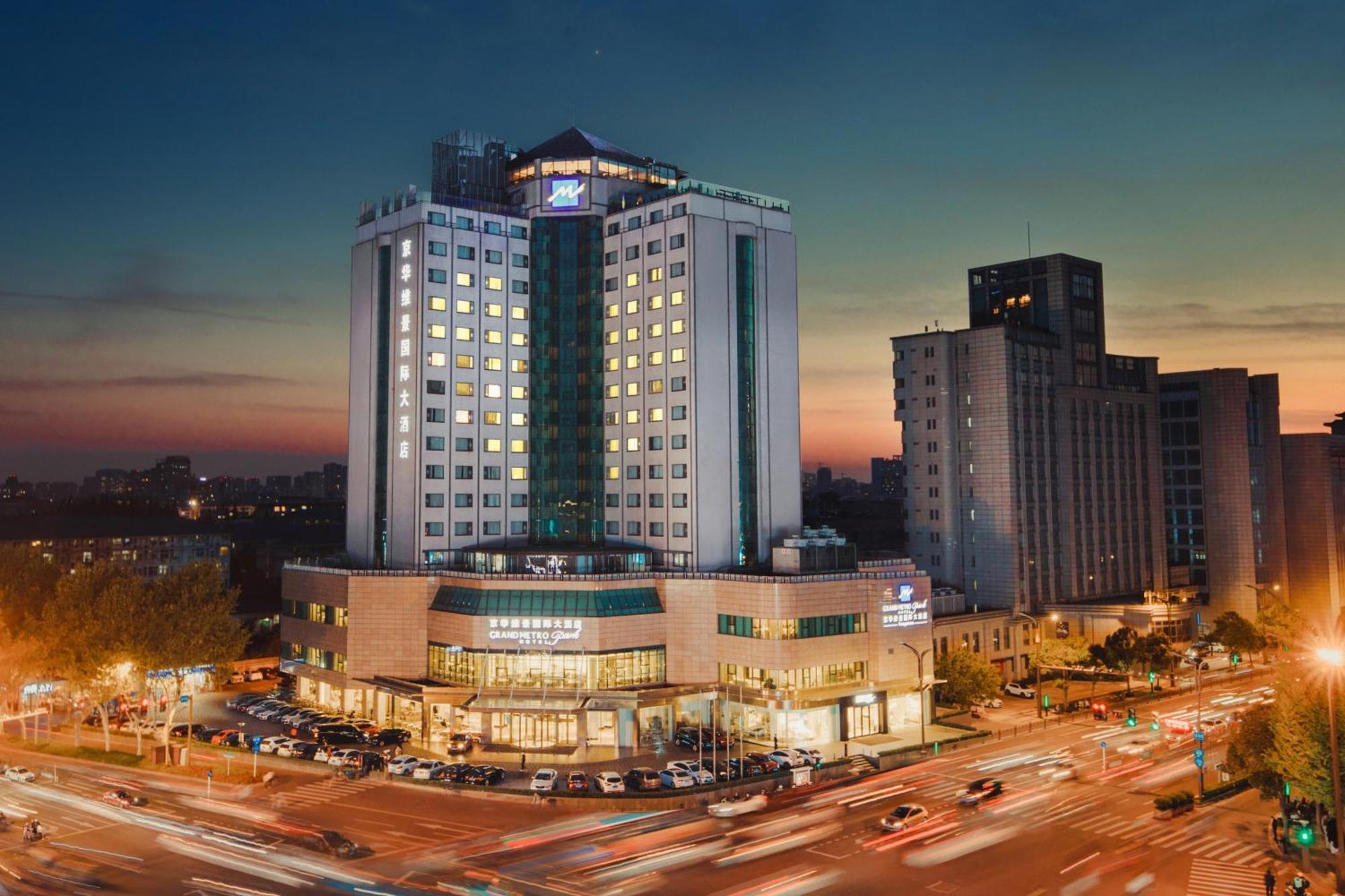 Courtyard By Marriott Yangzhou Hotell Eksteriør bilde